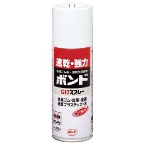 コニシ ボンド G9000 430ml 30本 大箱1箱 透湿シート用スプレー