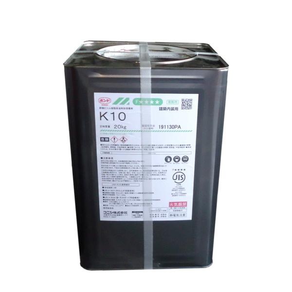 コニシ　ボンド　K10　20ｋｇ　コンクリボンド