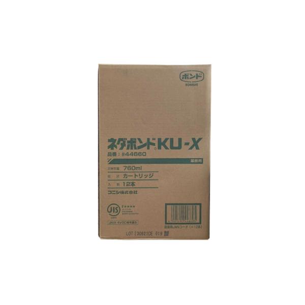 コニシ ネダボンドKU-X　760ml×12本（1ケース）丸ノズル付きKU−X12本入り1箱　＃44...
