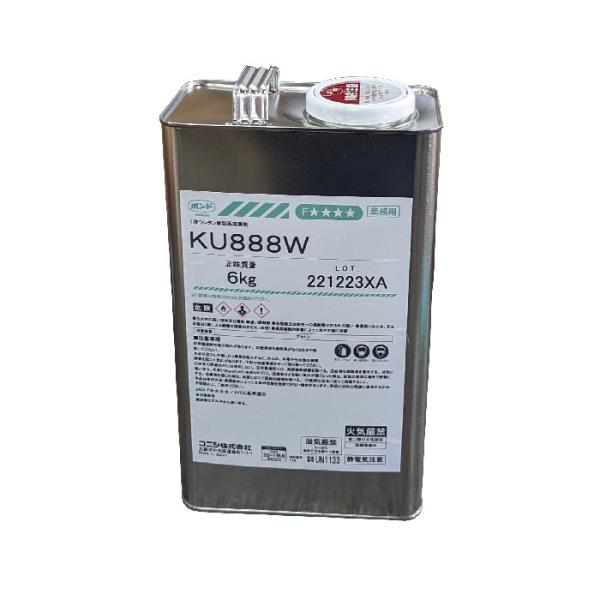 コニシ　ボンドＫＵ８８８（ヘラ付き）　6kg夏用　または　ＫＵ８８８Ｗ（ヘラ付き）　6ｋｇ冬用　※写...