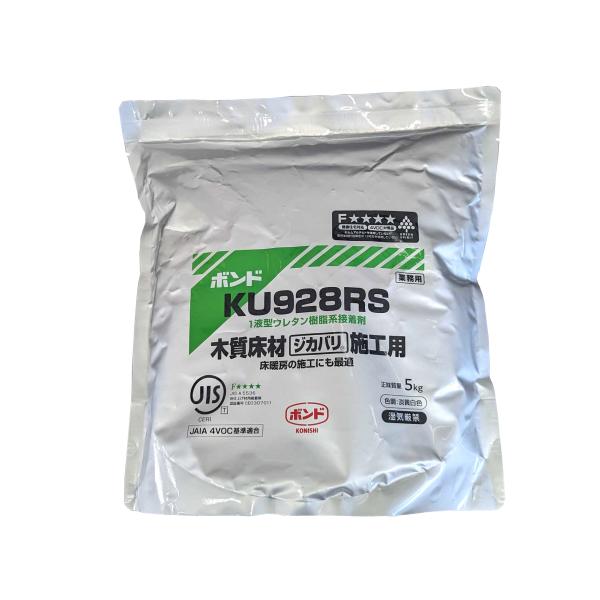 コニシ　KU928R　5kg　ボンド　＃44642　※写真は夏用ですがその季節に合わせて夏用または冬...