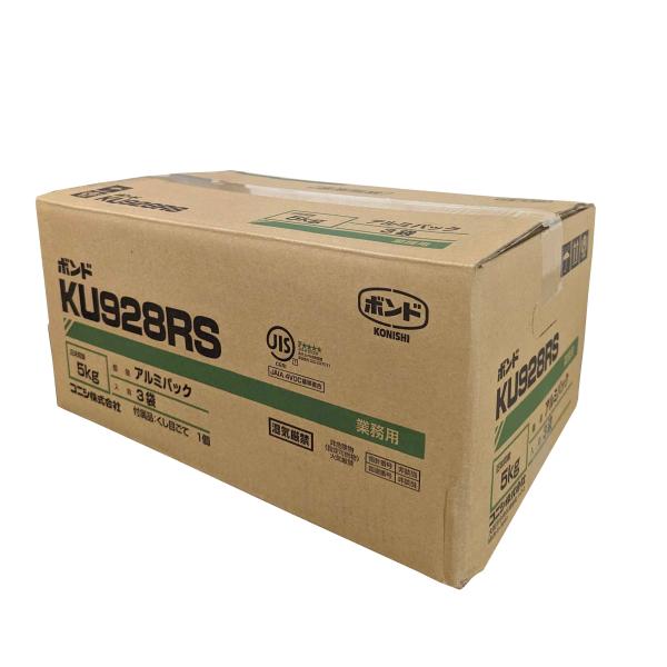 コニシ　KU928R　5kg　3個入１ケース　★ヘラ1個付★ボンド　♯44642　※写真は夏用ですが...