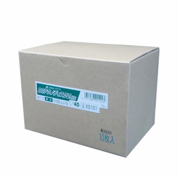 イチグチ　BSテクノディスク　Z-KS　＃40　10枚セット　研磨　イチグチベストサンディング