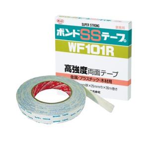 コニシ　ボンドSSテープWF101R　25mmｘ30ｍ　0.75mm厚　高強度両面テープ　２５ｍｍ幅　強力両面テープ