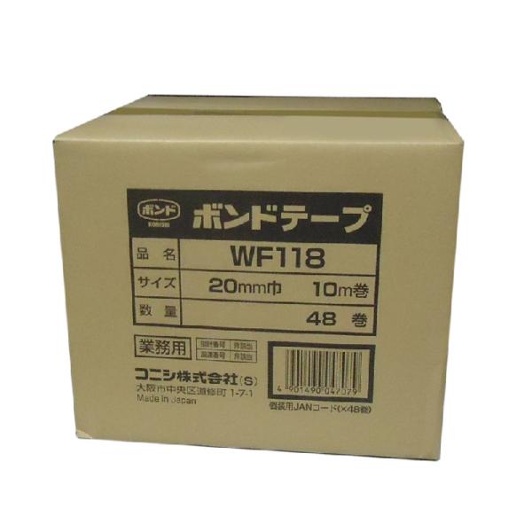 コニシ　ボンドWF118 TMテープ 　　　　20mm×10m 48巻（1ケース）