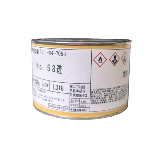 カシュー　#53　透　500g　油性漆塗料　自然乾燥型