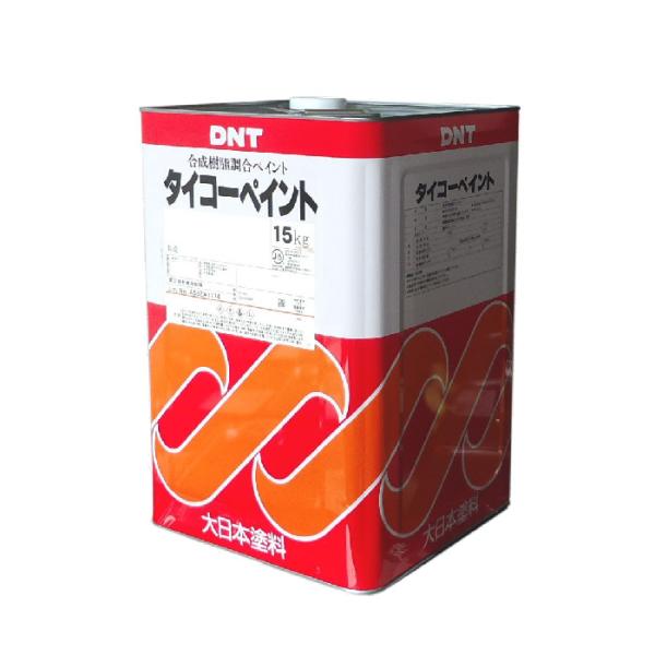 大日本塗料　タイコーペイント　下塗　白　15kg　艶有　JISK5516　１種　合成樹脂調合ペイント