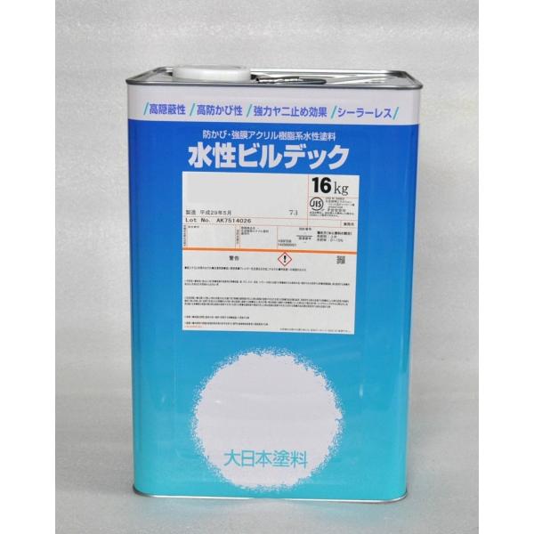 大日本塗料　水性ビルデック　5分艶　白　16kg 　内外壁　アクリル樹脂　水系塗料