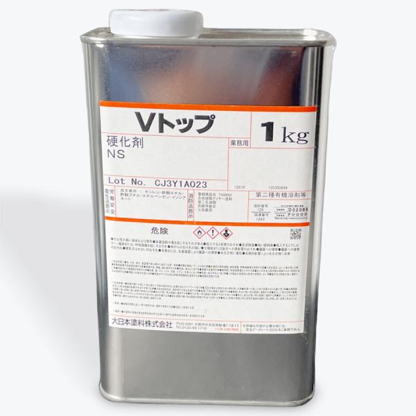 大日本塗料　Vトップ　硬化剤1kg　※硬化剤のみです　
