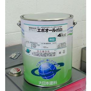 グリーンボーセイ速乾 白 20kg 大日本塗料 JIS-K 5674 1種 鉛