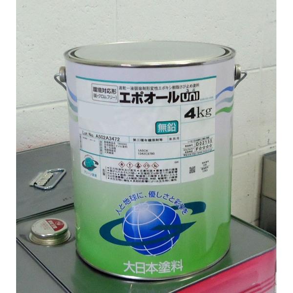 大日本塗料　エポオールUNI　グレー　4kg　一液型変性エポキシ　弱溶剤型錆止め塗料　エポオールユニ