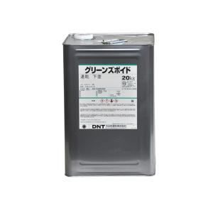 グリーンボーセイ速乾 赤錆 20kg 大日本塗料 JIS-K 5674 1種 鉛クロム