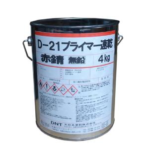グリーンボーセイ速乾 赤錆 20kg 大日本塗料 JIS-K 5674 1種 鉛