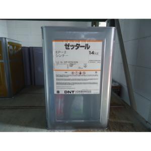 グリーンボーセイ速乾 白 20kg 大日本塗料 JIS-K 5674 1種 鉛クロム