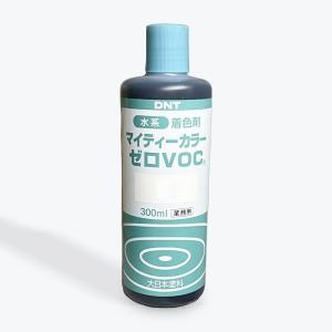 マイティカラーゼロVOC 黒 350ml 《ペン...の商品画像