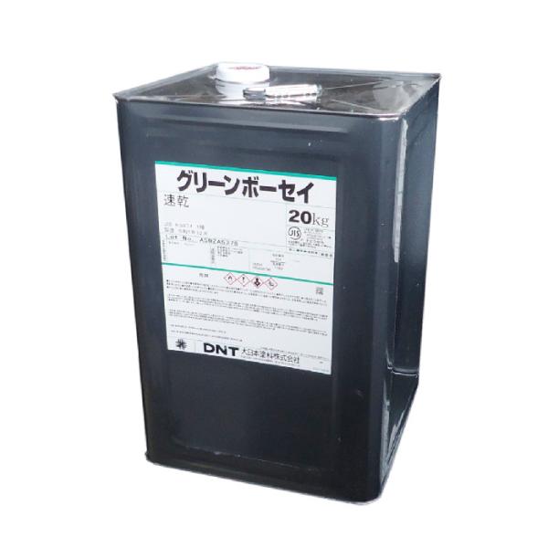 グリーンボーセイ速乾　N4グレー　20kg　大日本塗料　JIS-K 5674 1種　N4近似色　鉛ク...