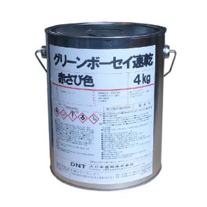 グリーンボーセイ速乾 赤錆 20kg 大日本塗料 JIS-K 5674 1種 鉛