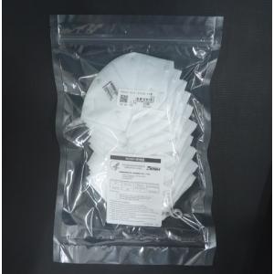 シゲマツ 使い捨て式防じんマスク 日本製 DD02-S2-2K10枚入り10袋 シゲマツ DD02-S2-2K 10個入り 使い捨て防塵マスク DS2マスク 2