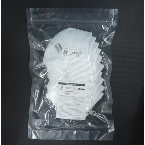 シゲマツ DD02-N95-2K　10個入り　N95マスク 2つ折りタイプ　重松製作所　使い捨て防塵...