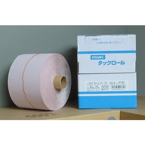 コバックス　タックロール　P100　幅95mmｘ長さ25ｍ　95ｍｍｘ25ｍ　95ｘ25 523TR...
