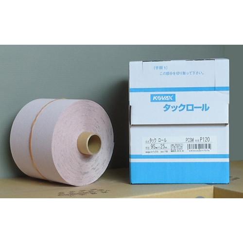 コバックス　タックロール　P120　幅100mmｘ長さ25ｍ　100ｍｍｘ25ｍ　100ｘ25 52...