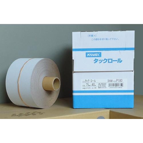 コバックス　タックロール　P180　幅100ｍｍｘ長さ40ｍ　糊付き　100mmｘ40ｍ　100ｘ4...