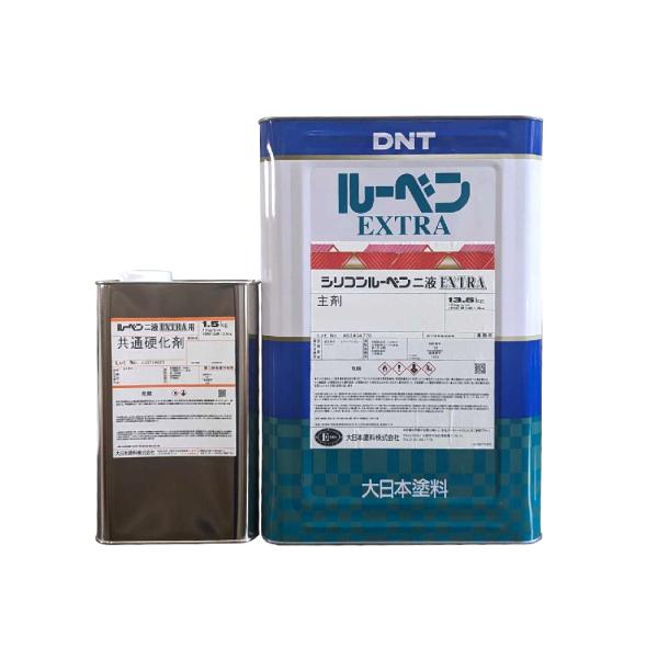 シリコンルーベンニ液　EXTRA　モルトブラウン　15ｋｇセット　大日本塗料　屋根塗料　屋根ペンキ　...