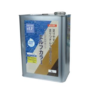 エルフカラー　木製部　塗りステイン仕上げ　2L elf.jpg