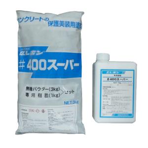 エレホン化成工業　エレホン４００スーパー　４ｋｇ