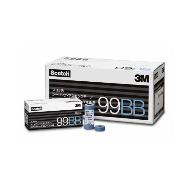 3M　99BB シーリングマスキングテープ　青　18mm×18m　70巻入　小箱　スコッチ　Scot...