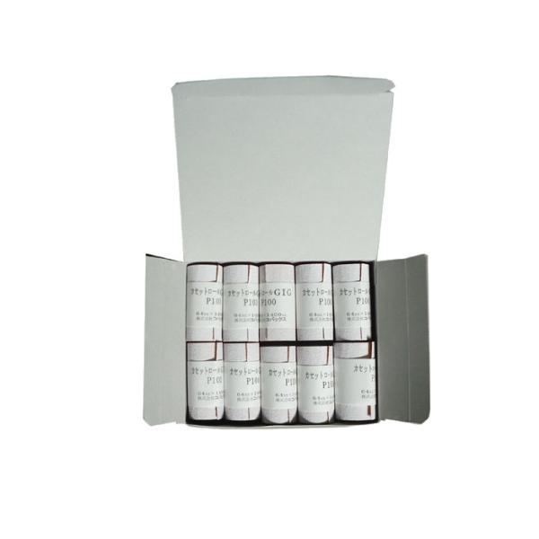 コバックス　カセットロール　P100　幅64mmx長さ1.4m　10個入り　GIG　ロールヤスリ 5...