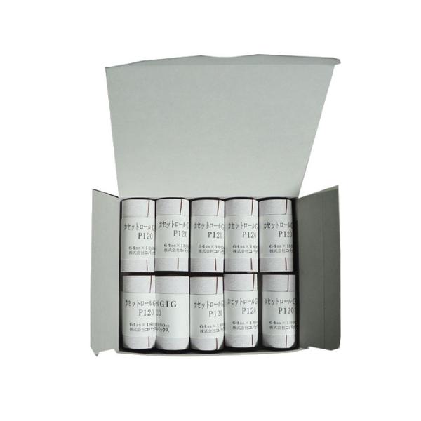 コバックス　カセットロール　P120　幅64mmx長さ1.8m　10個入り　GIG　ロールヤスリ 5...