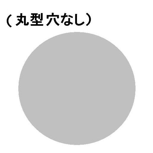 コバックス　スーパータックＰソフト　円形　P-180　穴無　125mm　100枚入り　マジック式サン...