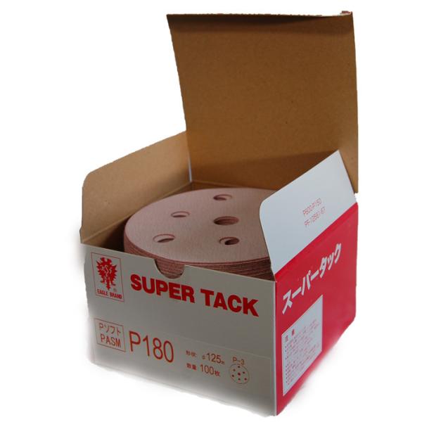 コバックス　スーパータック　Ｐソフト　P-180　穴有り　125mm　100枚入り　マジック式サンド...