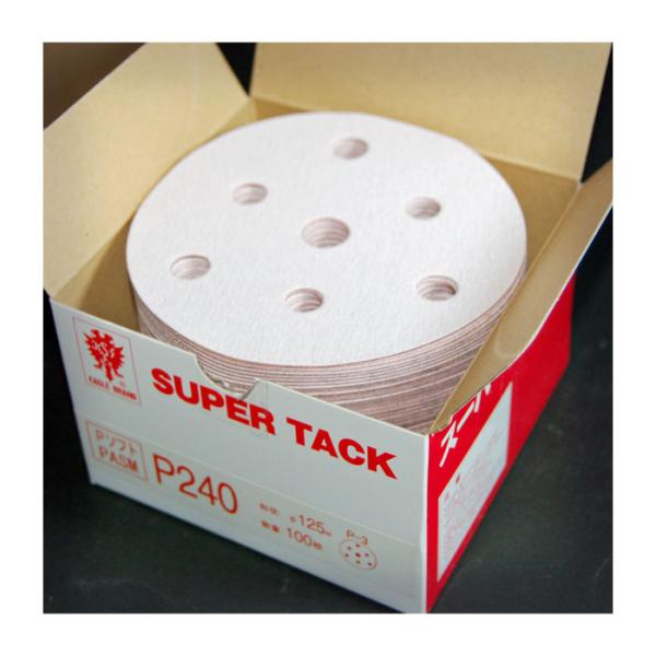 コバックス　スーパータック　Ｐソフト　P-240　穴有り　125mm　100枚入り　マジック式サンド...