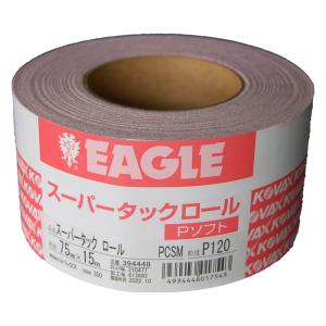 ダイフレックス プライマー100 500ml ハイフレックス変成シリコーン