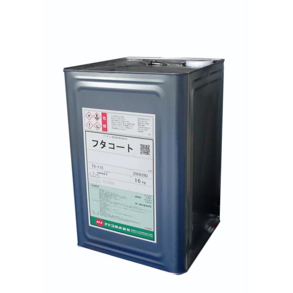 ナトコ　フタコート　チンチングレッド　16kg ナトコペイント　速乾アルキド樹脂塗料