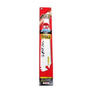 バクマ ハンター 240mm 替刃 12個セット まとめ買い 単価1089円