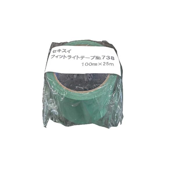 セキスイ　フィットライトテープ　緑　100mm×25m　NO.738　SEKISUI　