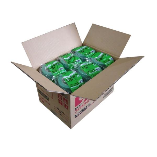 セキスイ　フィットライトテープ　緑　50mm×50m　30巻入り１ケース　 NO.738　SEKIS...