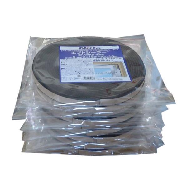 ニトムズ　エプトシーラー　G0081　【10巻】　黒　厚み5ｍｍｘ巾15mmｘ10m　窓サッシ用気密...