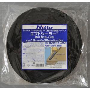 ニトムズ　エプトシーラー　G0090　黒　厚み10mmｘ巾30mmｘ長さ5m　躯体用気密パッキン　（防水気密）　Nitto
