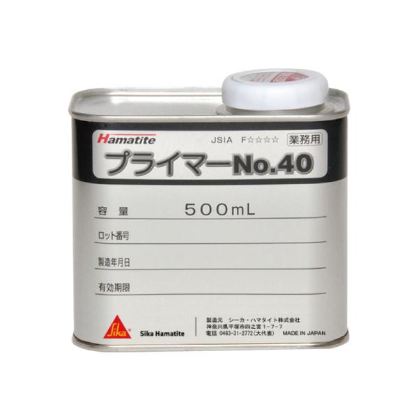 シーカハマタイト　プライマー40　500ml　コーキングプライマー　