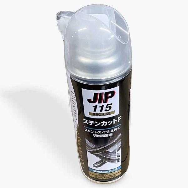 イチネンケミカル　ステンカットF　420ml 切削潤滑剤　JIP115　