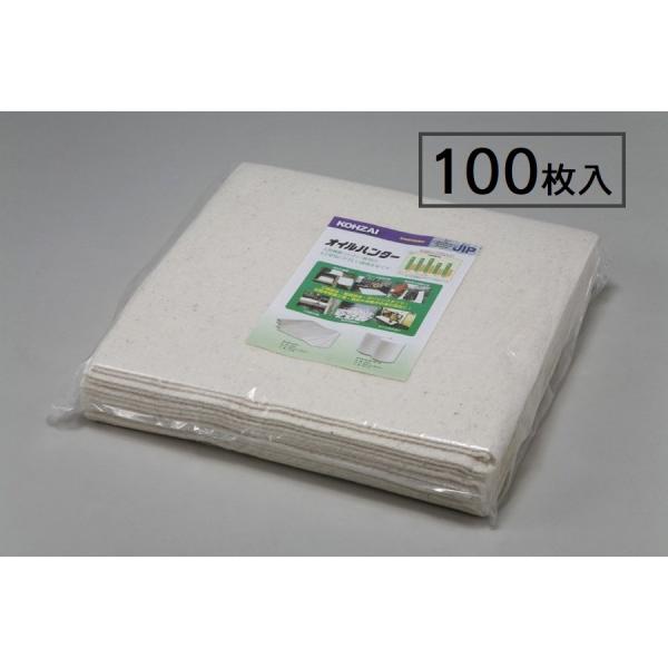 オイルハンター 6mmx50cmX50cm ★100枚入り(20枚入りx５袋）１箱　 イチネンケミカ...