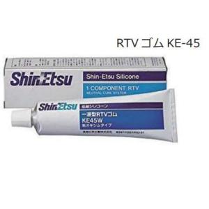 シーラント4588N ホワイト 330ml×10本 信越化学 防カビシリコーン