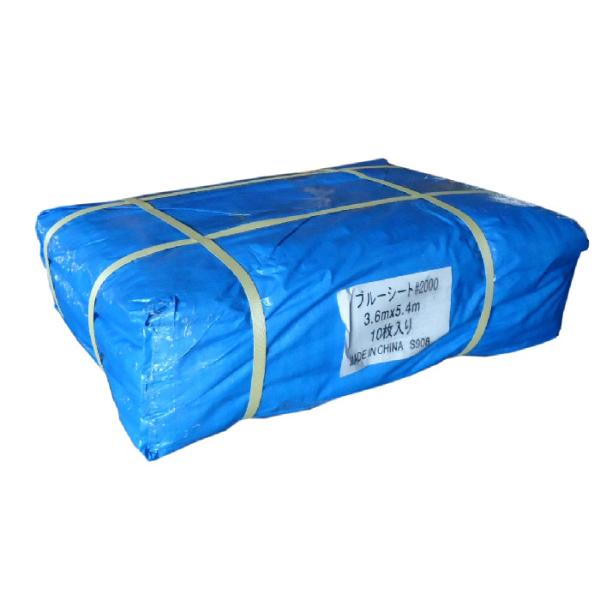 ブルーシート♯2000  3.6x5.4ｍ 10枚入　平均重量2.0ｋｇ/枚　サイズは折込前の寸法で...