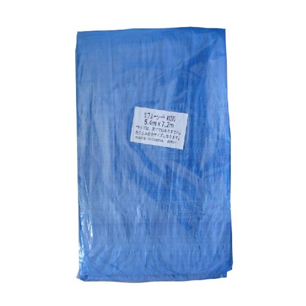 ブルーシート♯1300　5.4x7.2ｍ（折込前寸法） 平均重量2.6kg　実寸約5.3×7.1ｍ