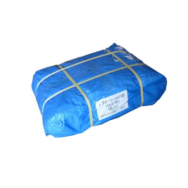 ブルーシート＃2000  10x15ｍ（折込前寸法）　平均重量15kg　実寸9.9ｍｘ14.9ｍ