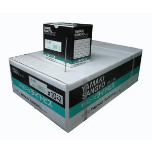 ライトビス LV-40 小箱700本×10箱入 3.3mm×40 ネジ部26mm 山喜